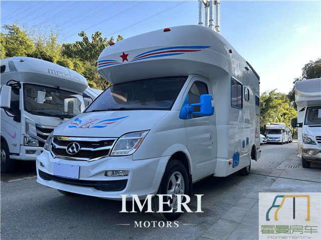 2018 SAIC MAXUS RV802.5T diesel C-type RV