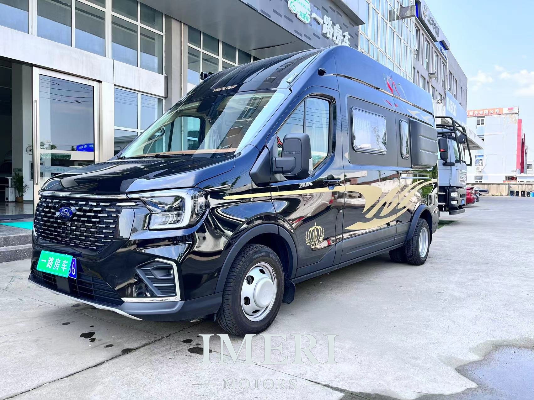 23-year-old Weihang T8B RV