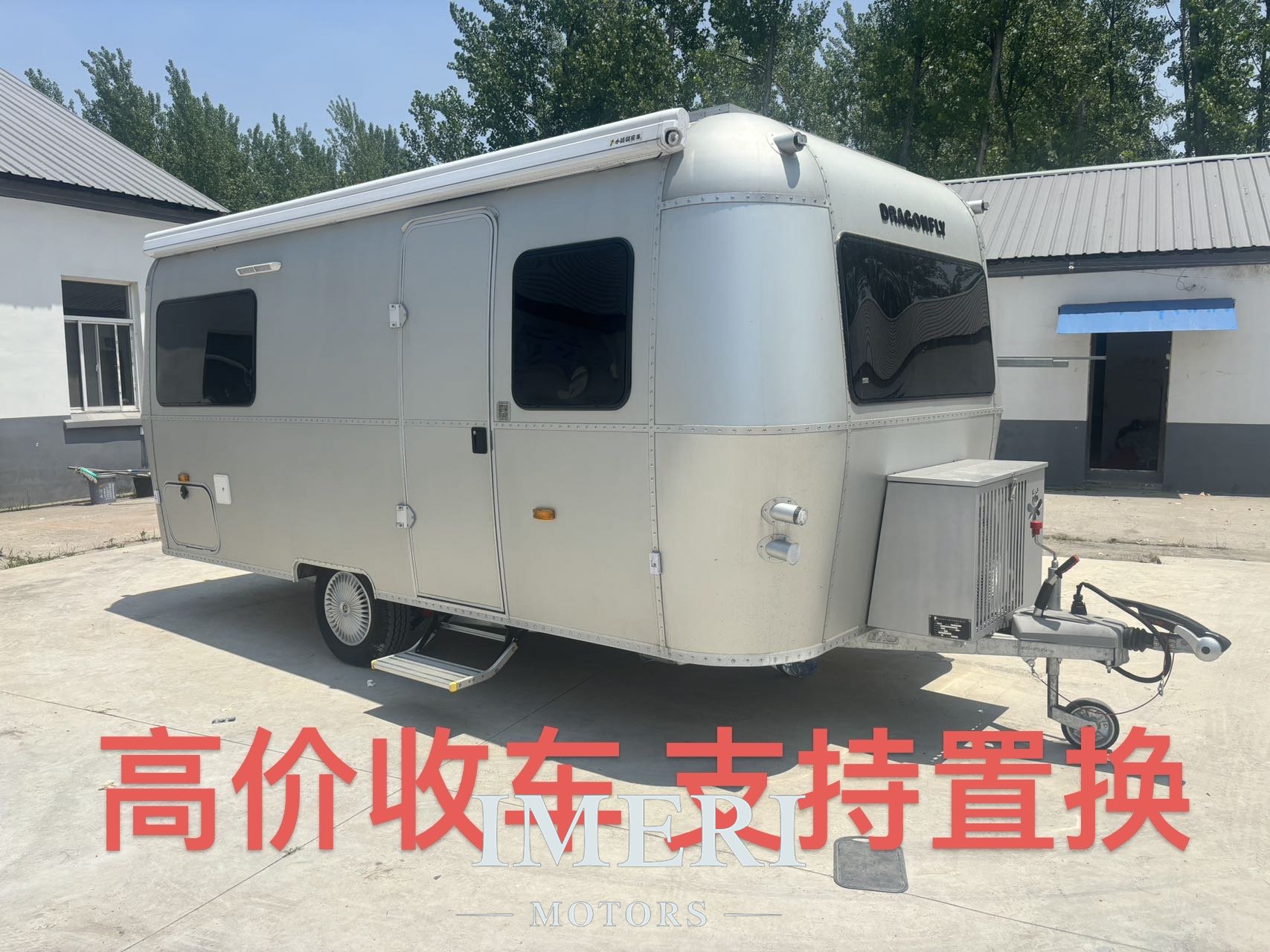 Little Dragonfly trailer RV 480 model