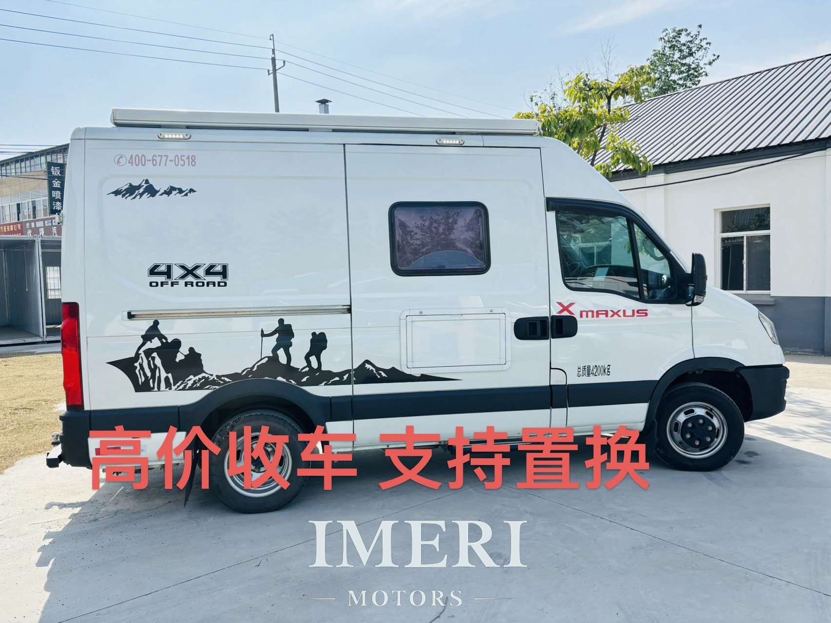 Iveco Sunny B-type RV