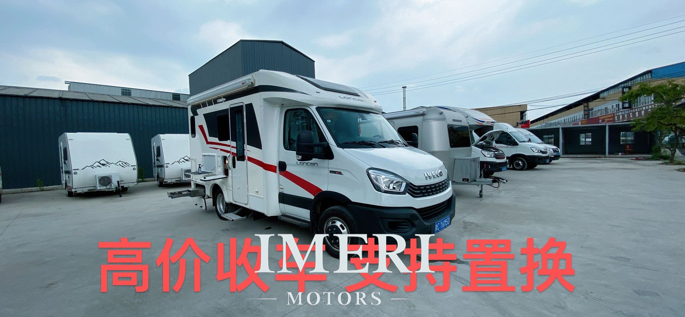 Heimlangchen T60 small forehead RV