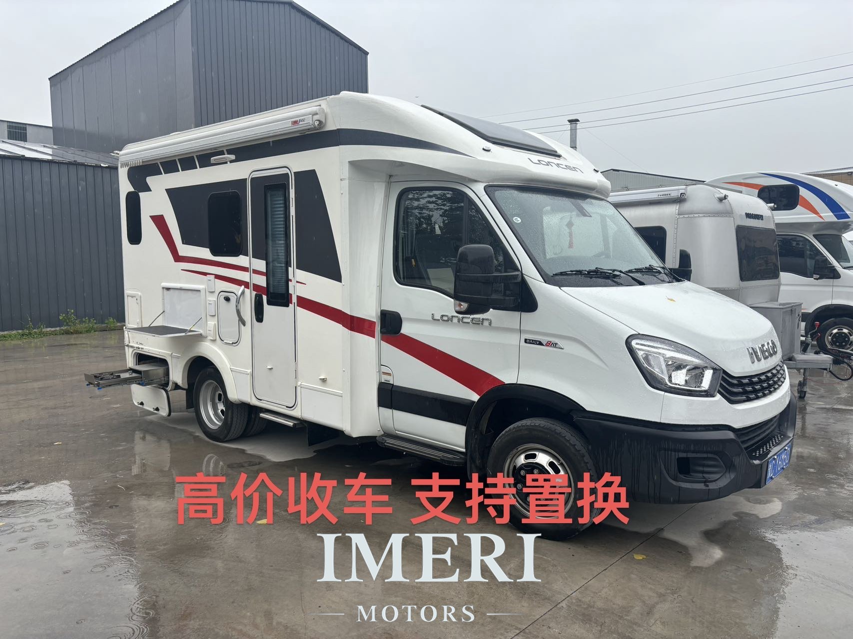 Heimlangchen T60 small forehead RV