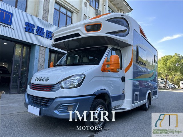 2020 Jinghang Iveco automatic transmission C-type RV