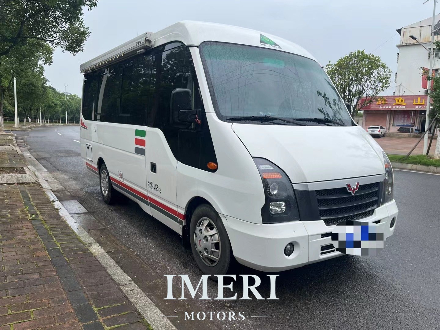 22-year-old Wuling RV