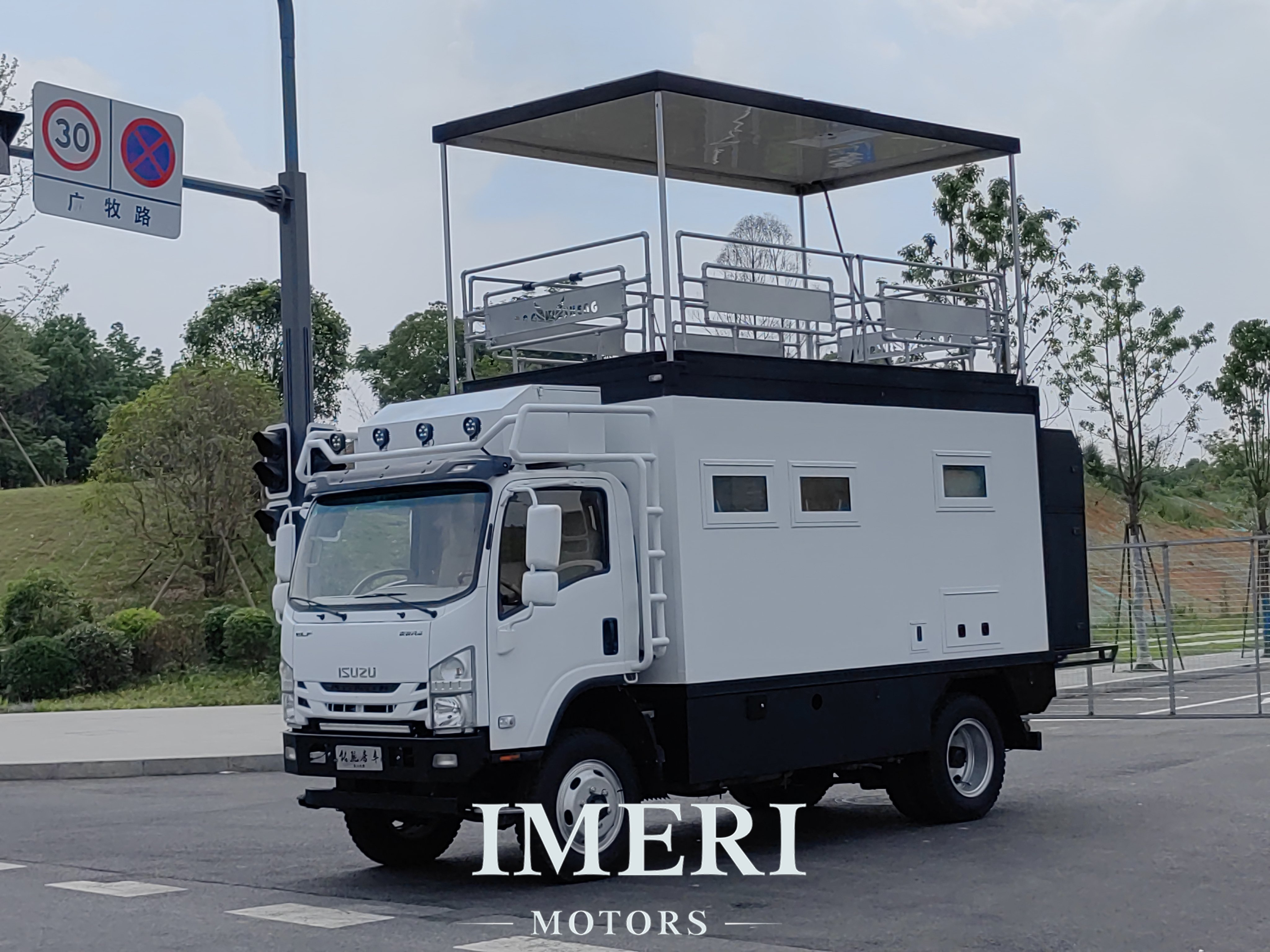 Qingling original Isuzu 700P four-wheel drive light truck with roof