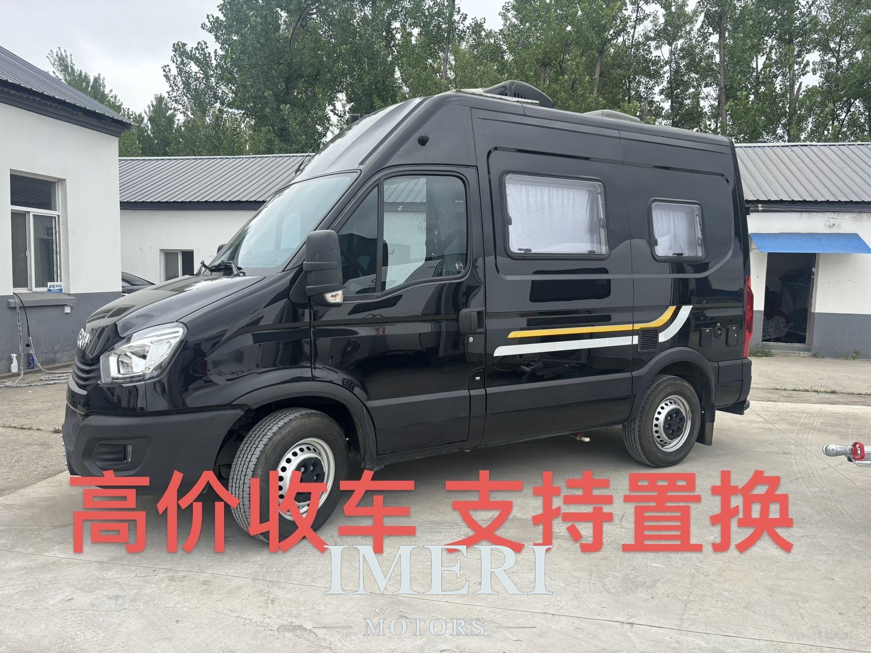 Iveco Black Warrior Wolfson Chassis