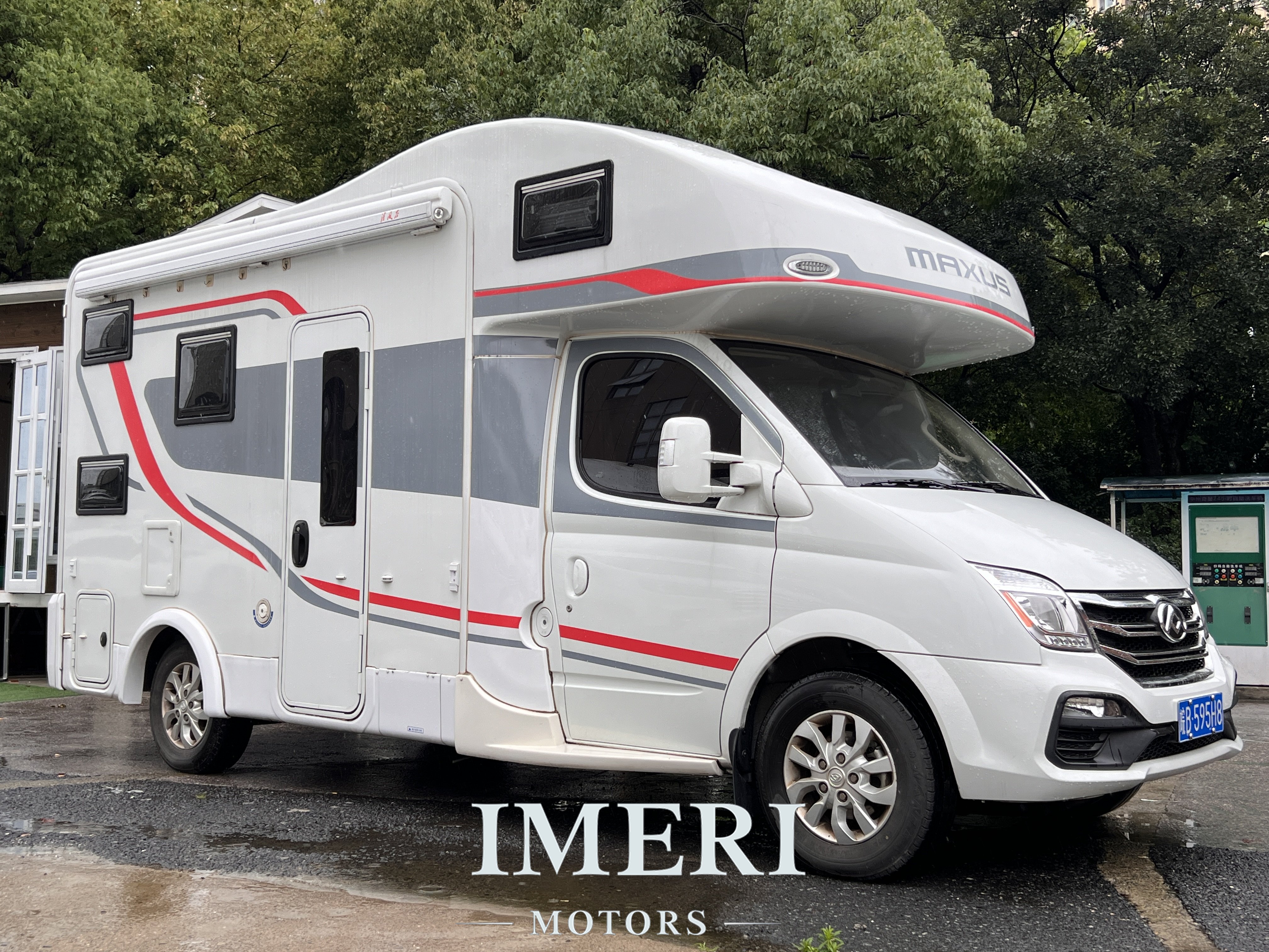 2021 Maxus Original Type C