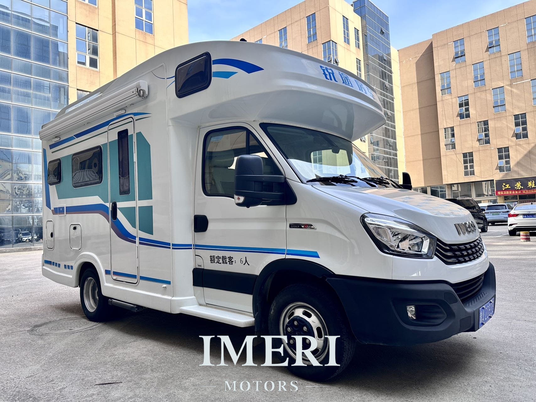 2022 Iveco Model C RV