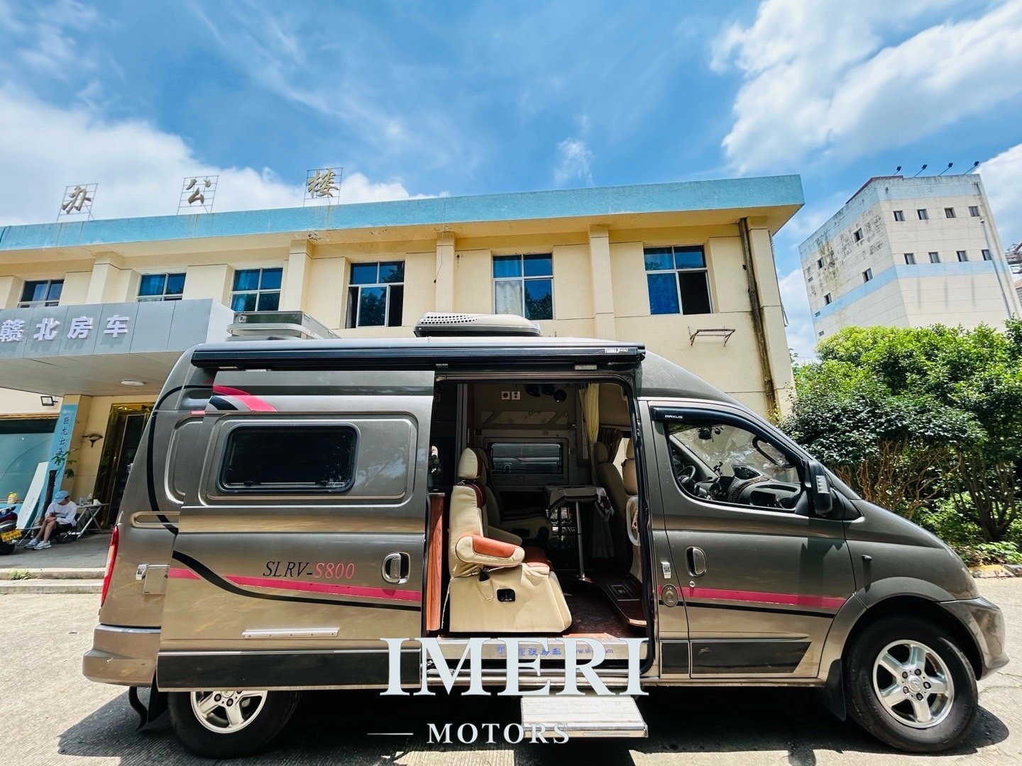 2019 Maxus V80B RV