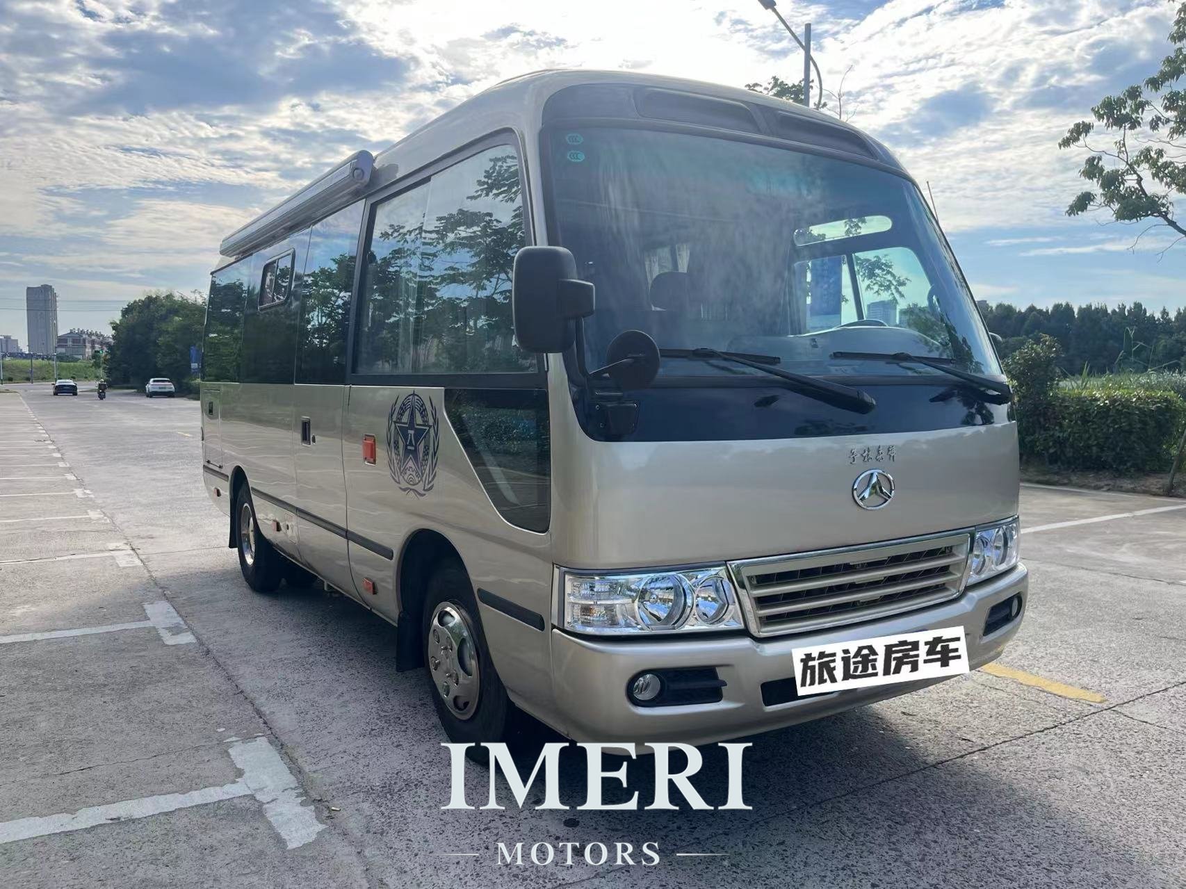 Jiangling Coaster in 2017