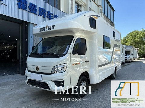 2023 Foton M2 Gaosai M2