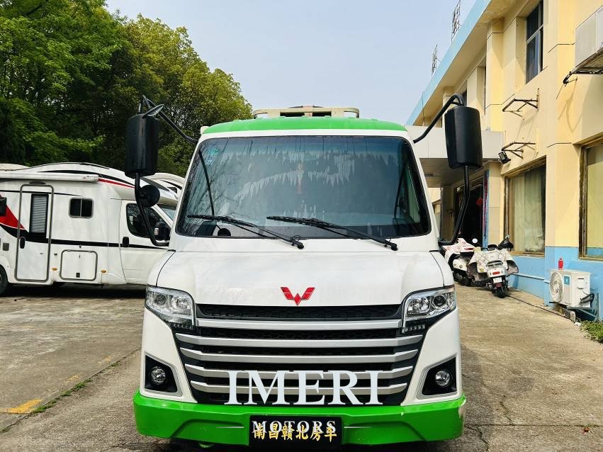 2020 Wuling RV