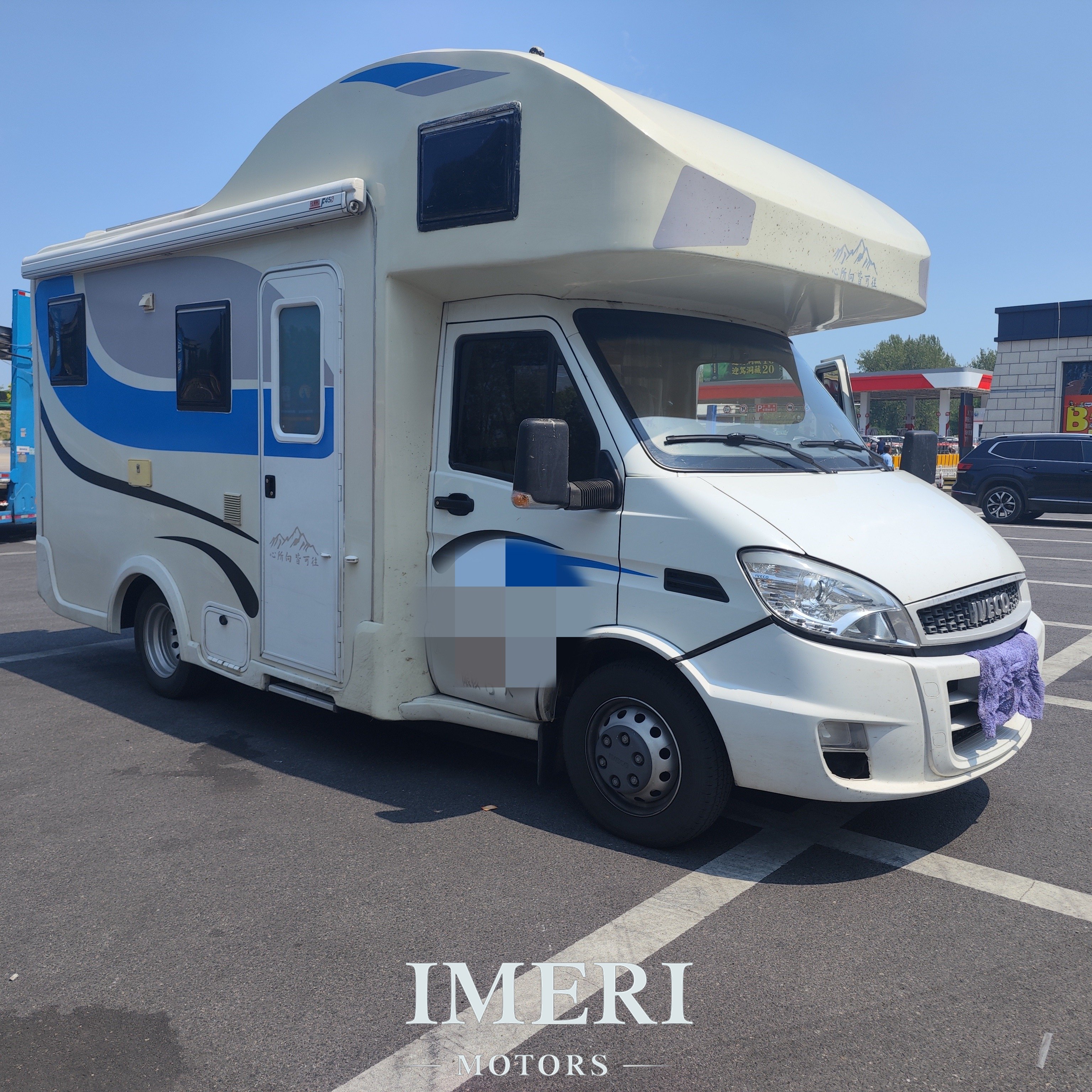18 years Iveco Baodi C type