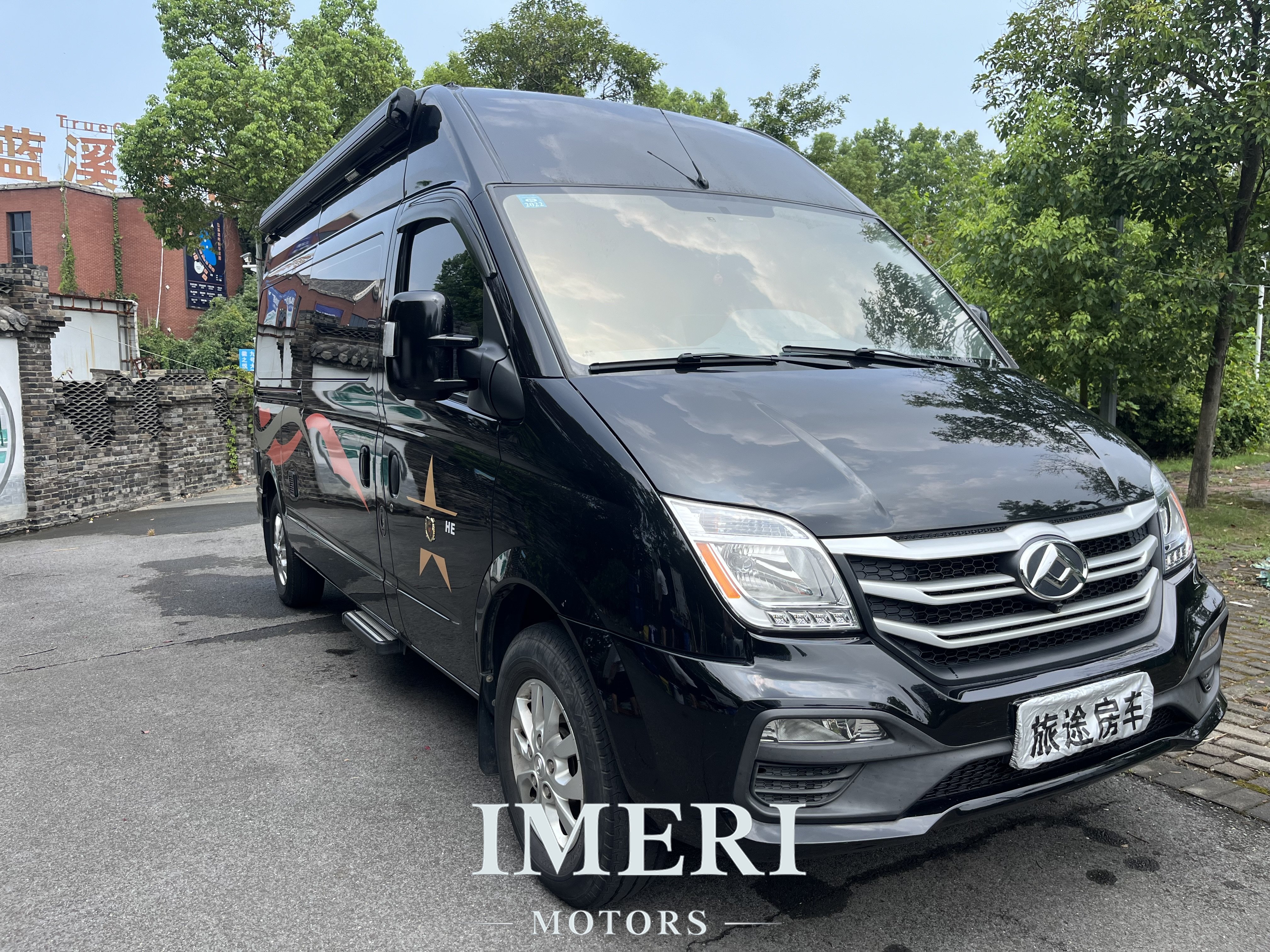 2020 GMC V80B