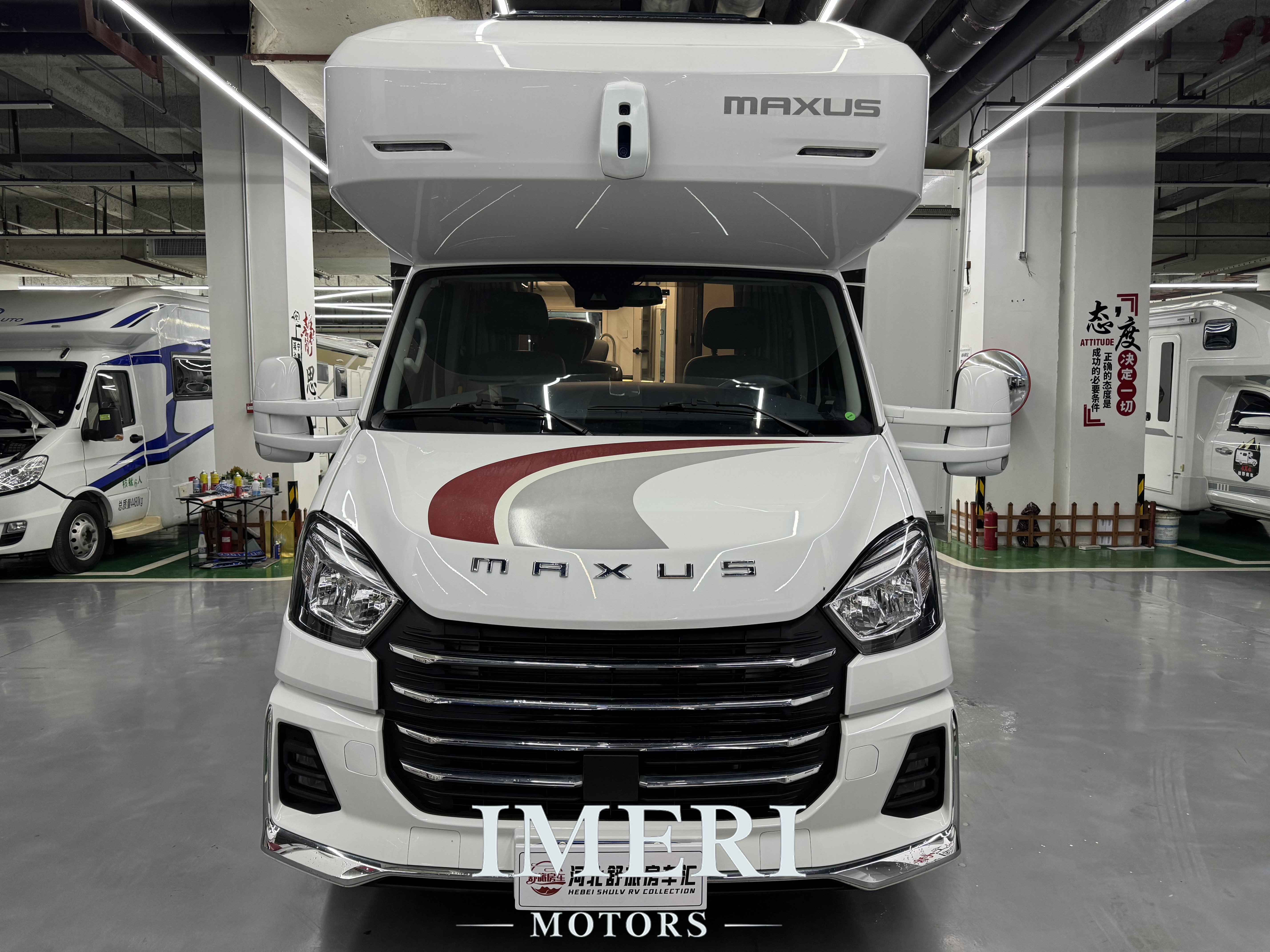 Maxus H90C single expansion RV