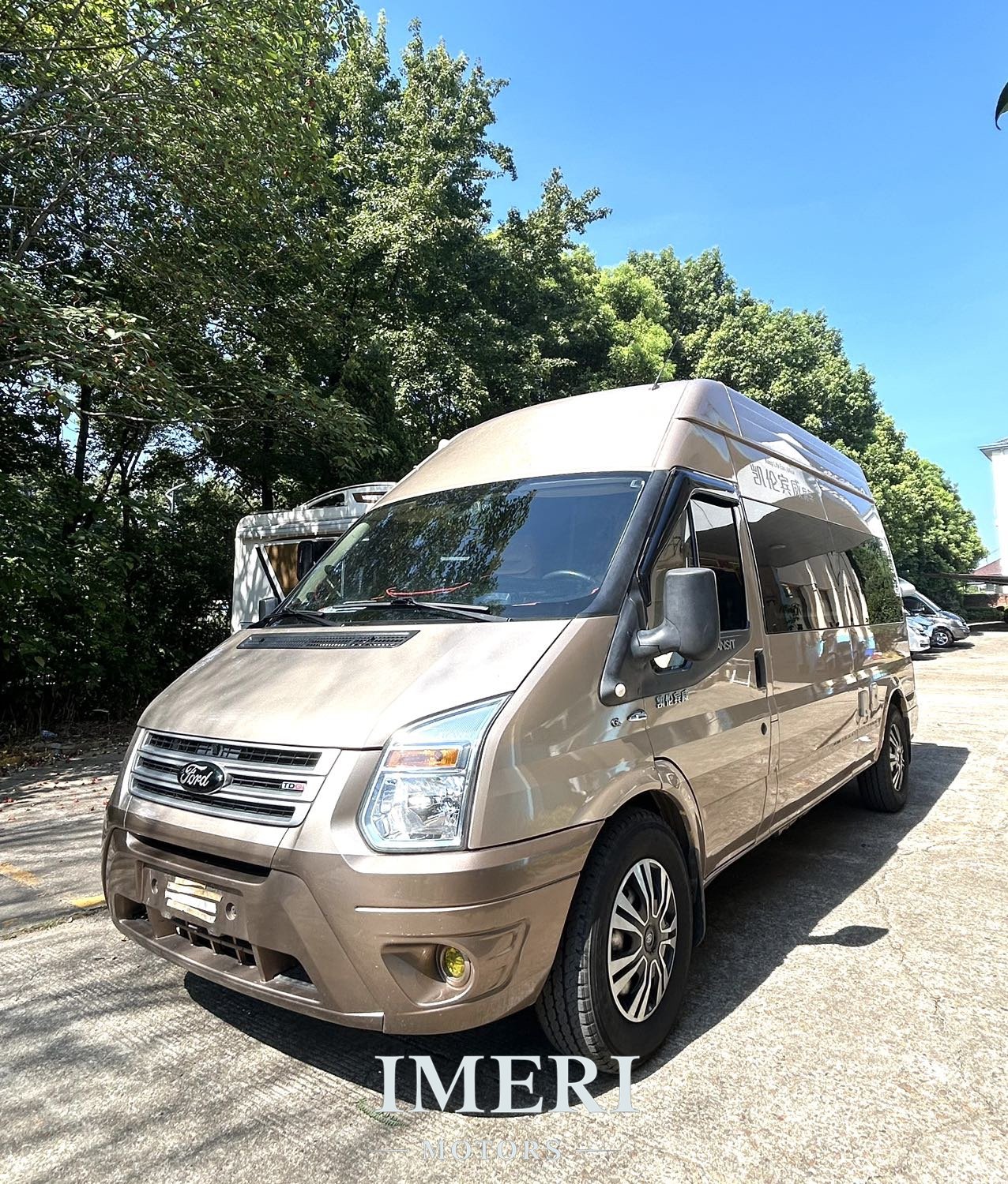 2018 Yutong V348