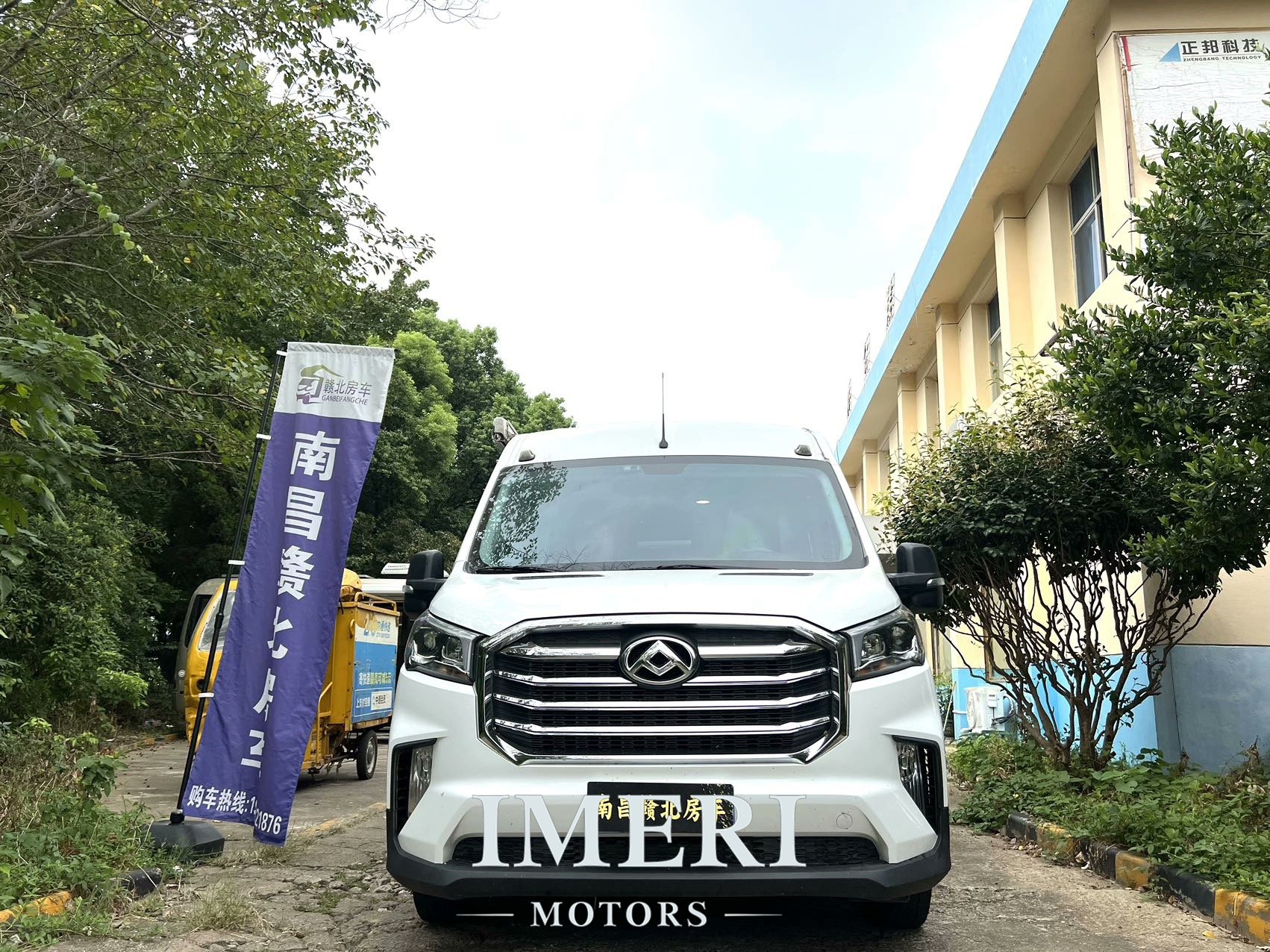 2021 Maxus V90