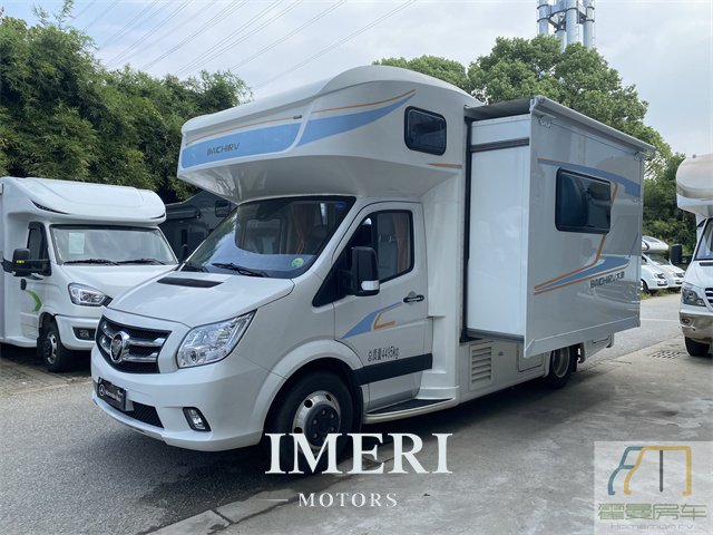 2023 Dachi Manniu C-type double extension RV