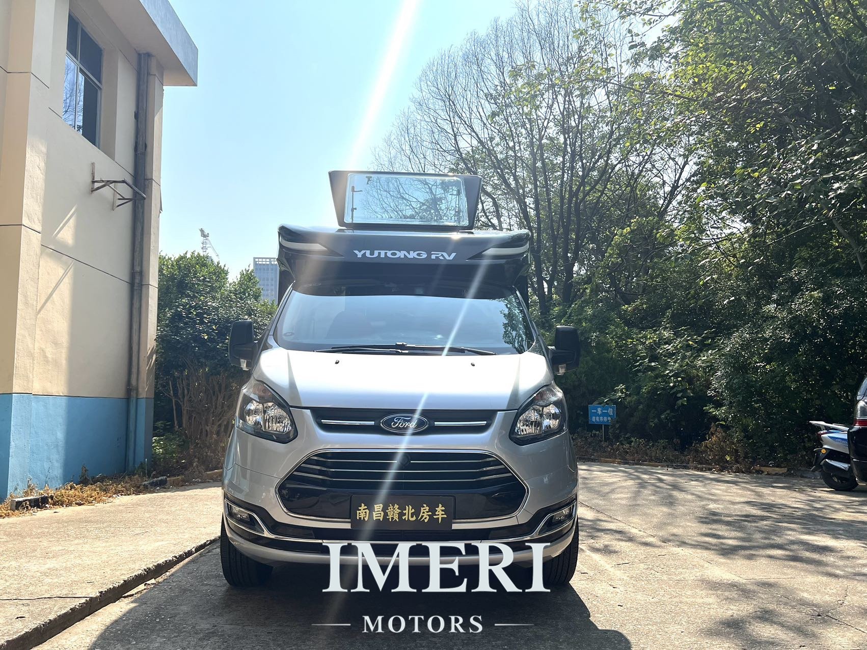 2021 Yutong C520 is the most passable C-type RV