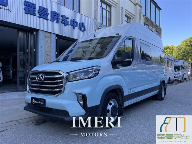 2023 Yutong B311 Maxus V90 RV