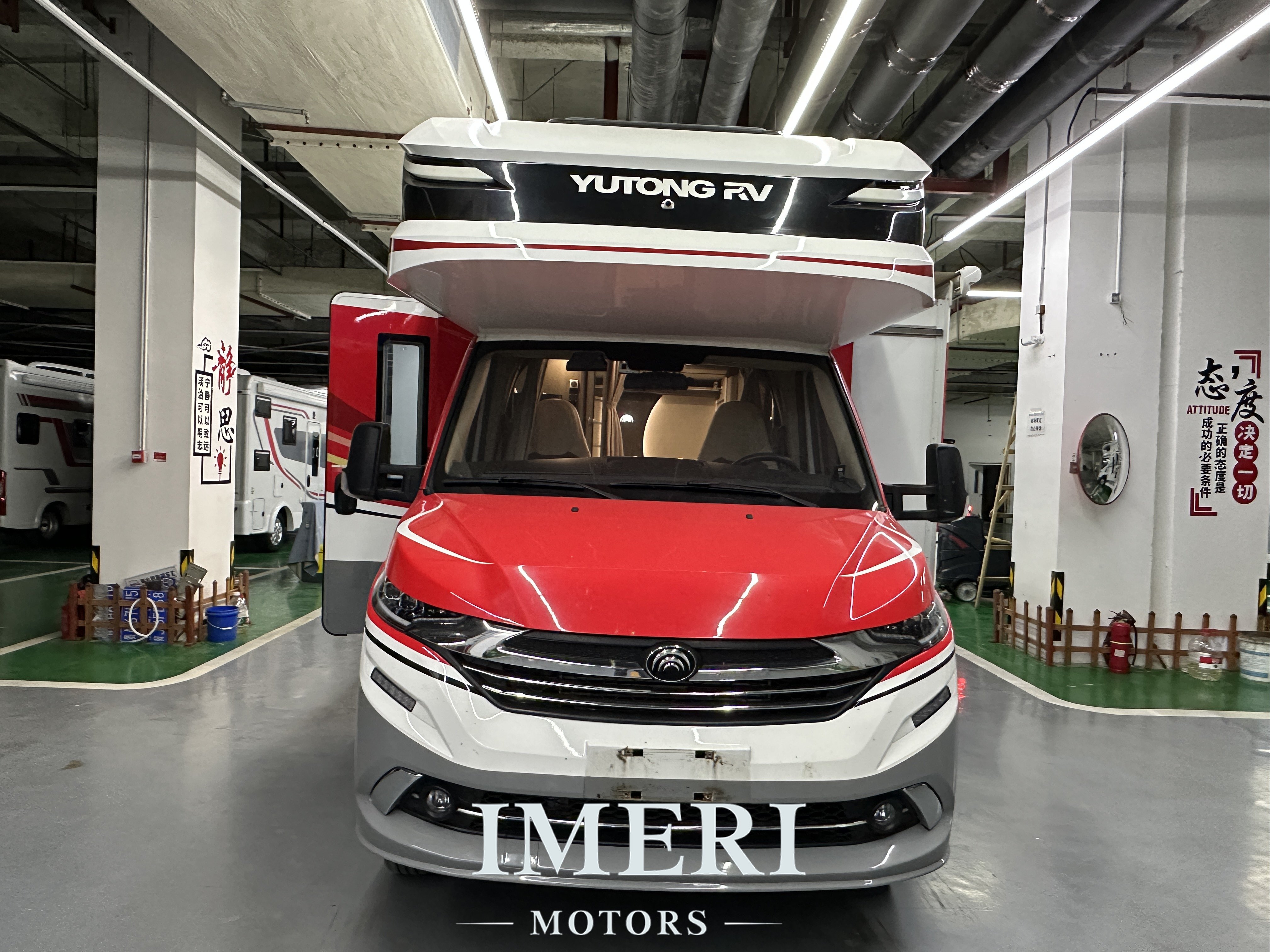 2023 Yutong Yonghe dual expansion C type