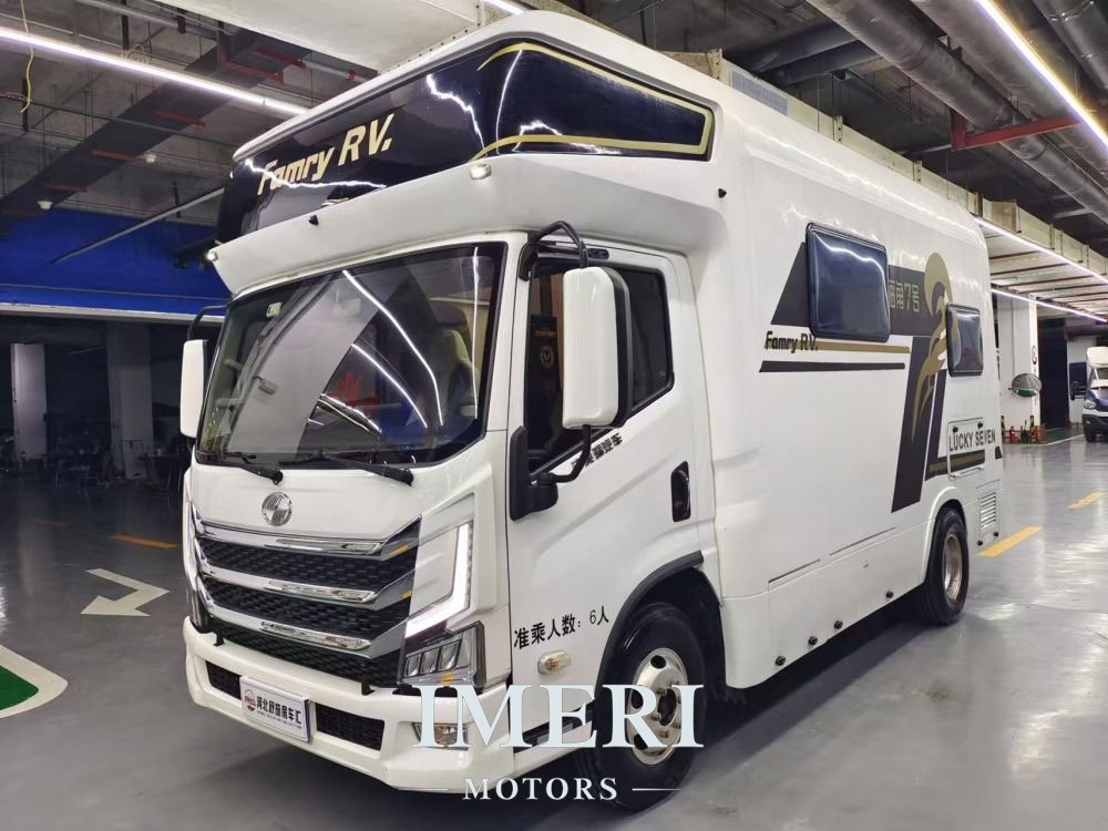 Fameirui light truck Cape No. 7 RV