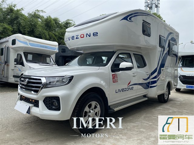 2021 Great Wall Lanzhong C6 C-type RV
