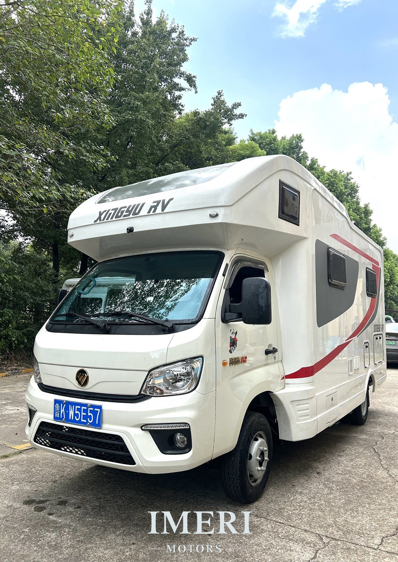 2024 Foton Xiangling M2