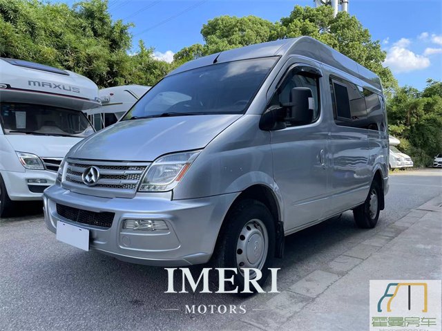 18 models of SAIC Maxus V80 short-axle B-type RV