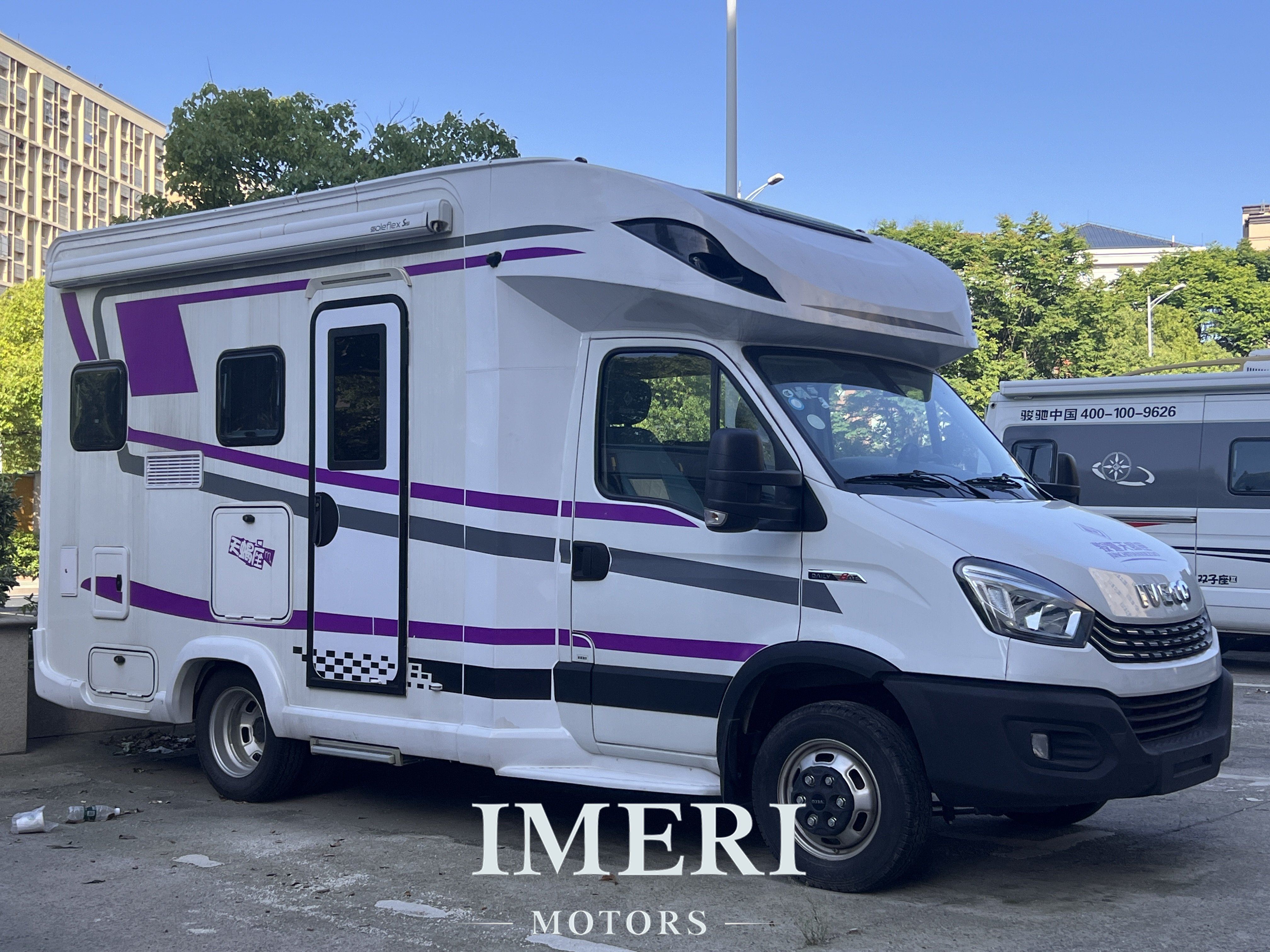 2024 T-shaped small forehead RV