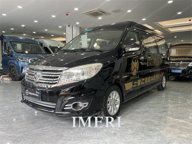 2019 Brilliance Jinbei Grace B-type RV