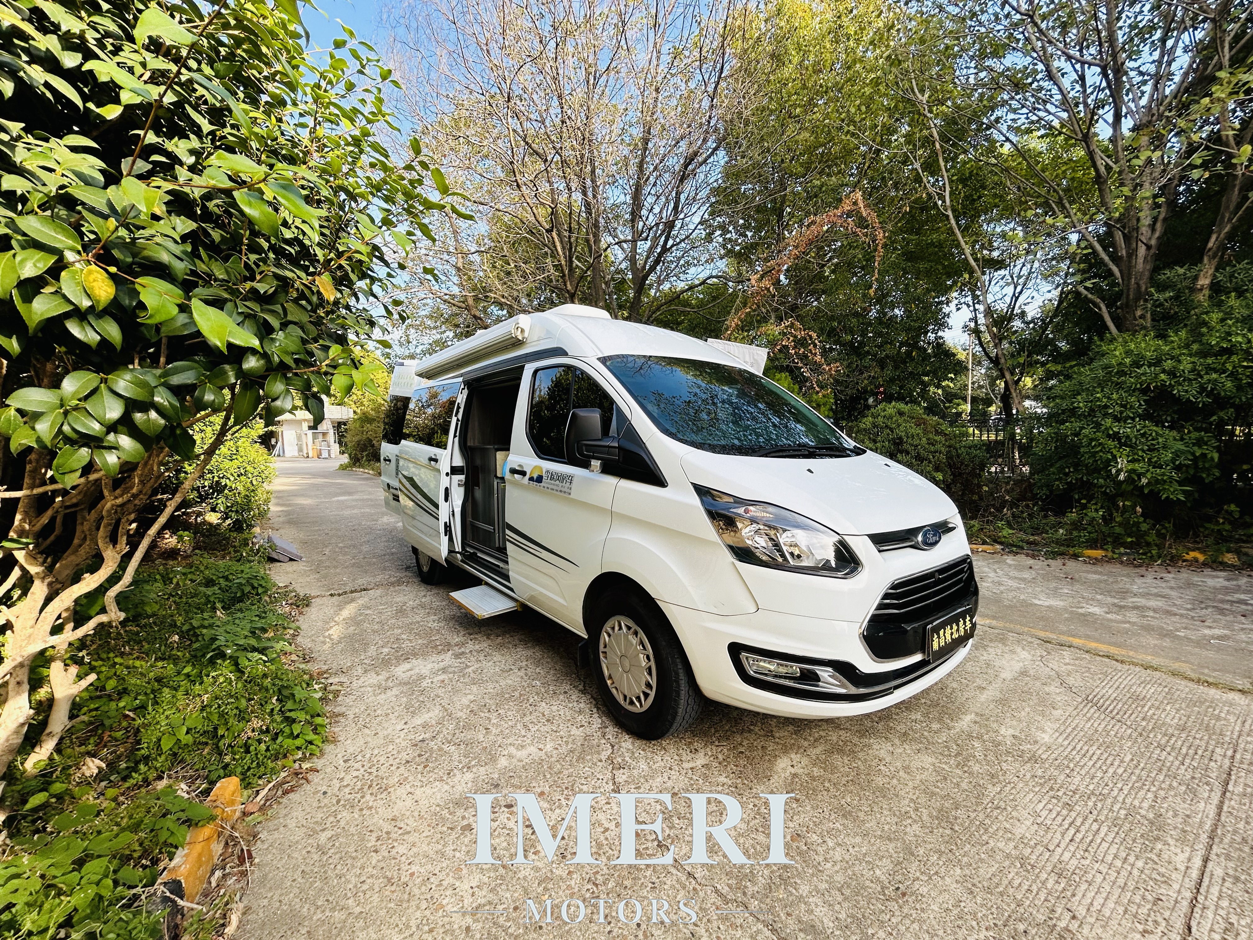 2021 JMC original Ford v362