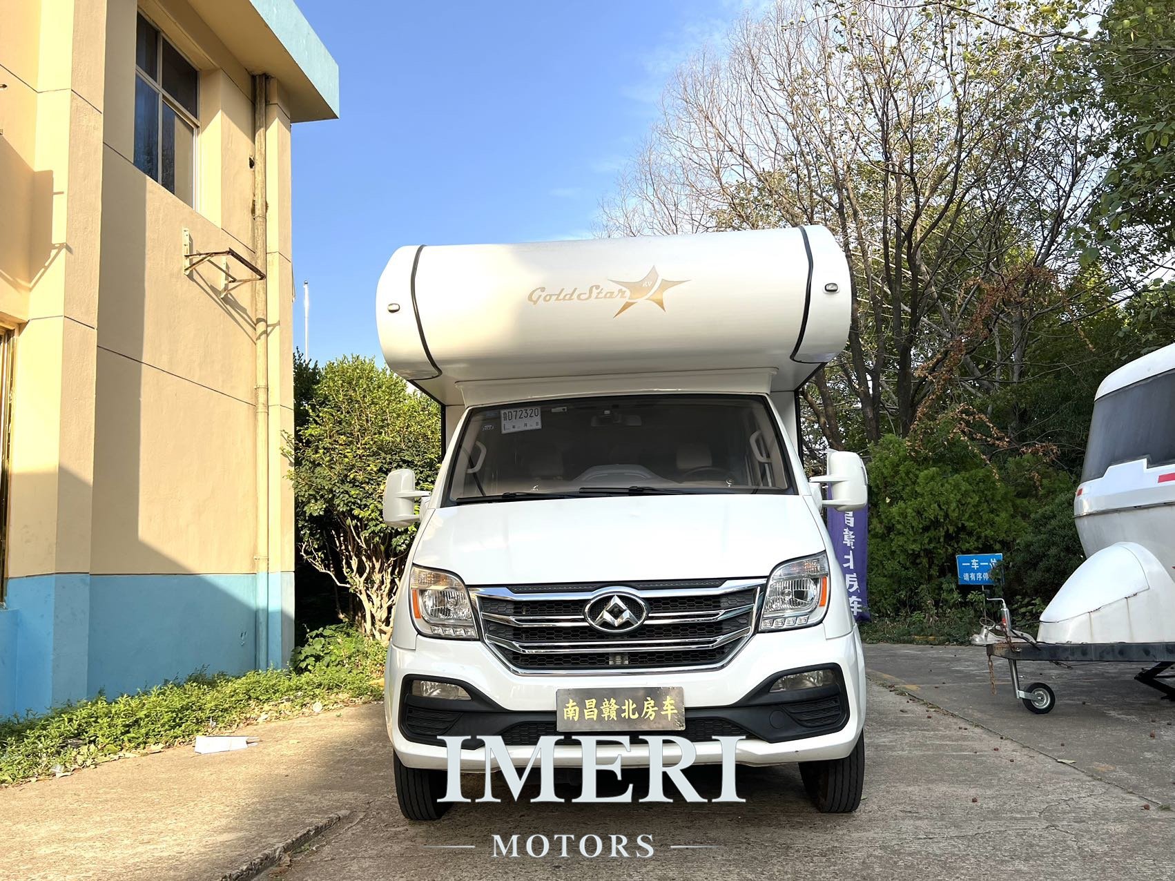 2018 personal first-hand Maxus V80C RV