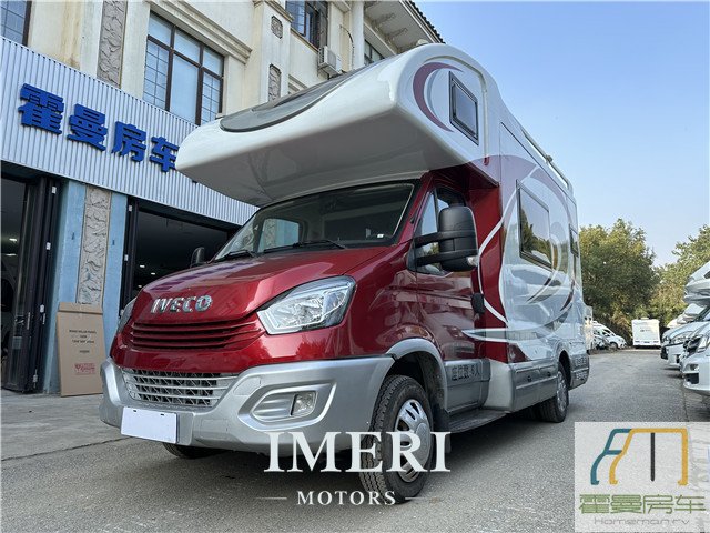 18 models of Iveco Zhongyi Shuangtuo C-type RV