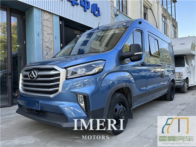 21 Maxus V90 B-type RVs