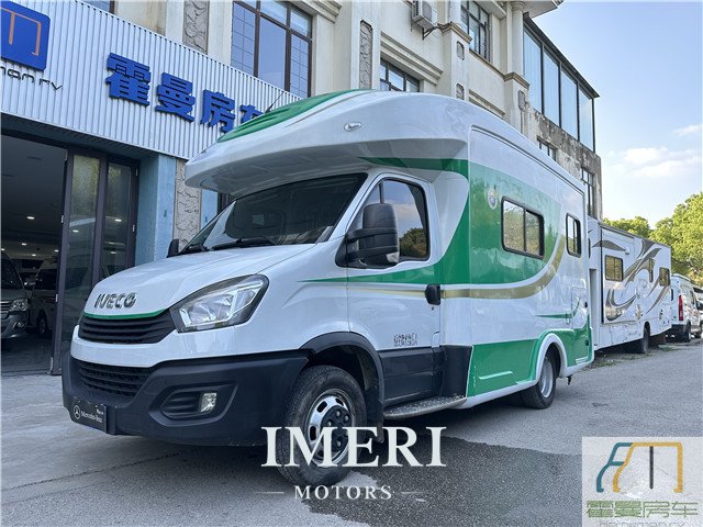 19 Qixing Iveco expands C-type RV