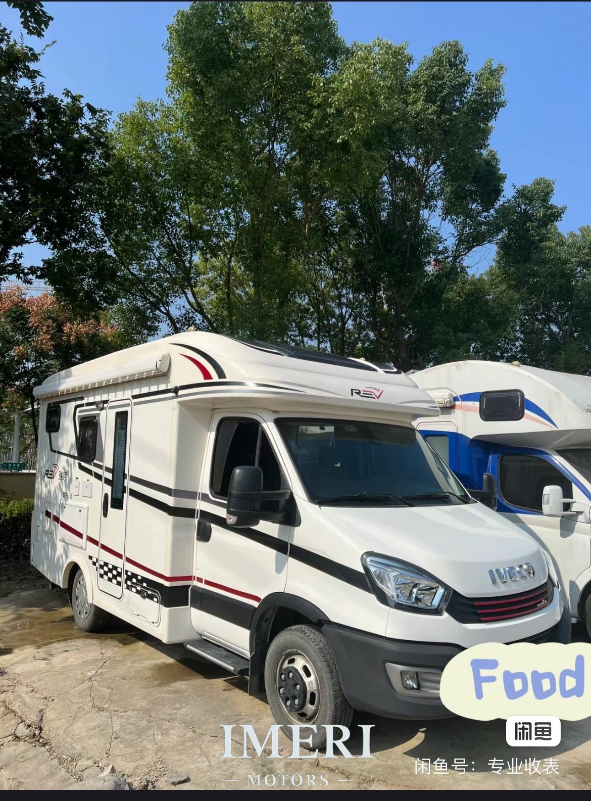 River T800 RV