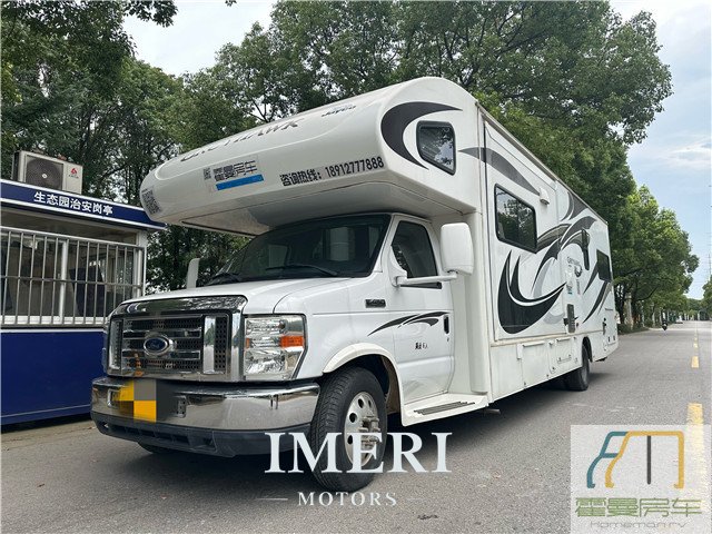 14 Ford Eagle Limited Edition RVs