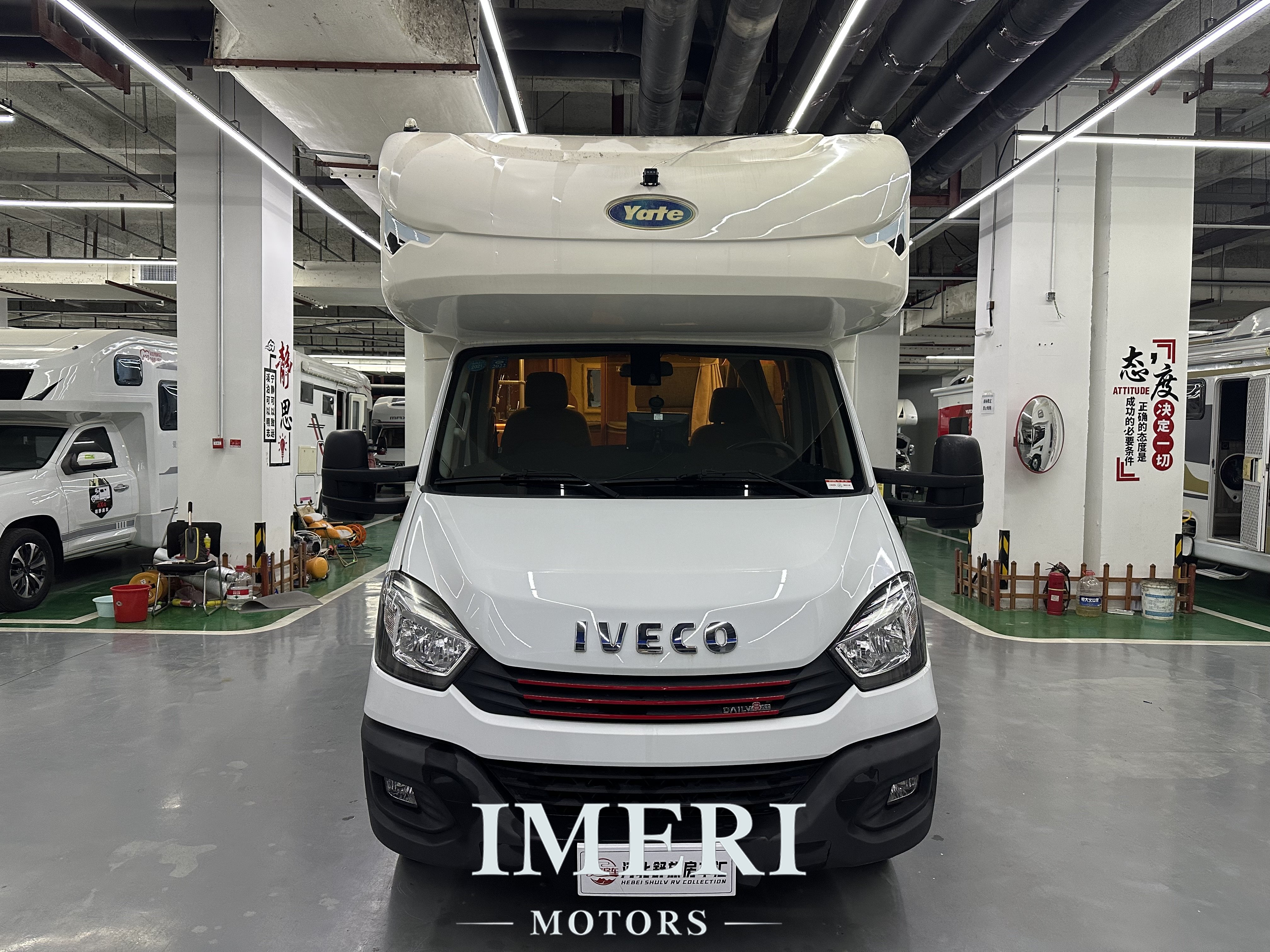 2020 Art Iveco C-type RV