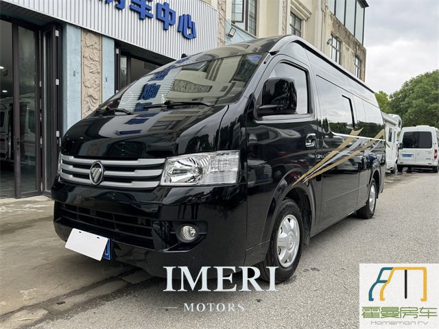 21 Foton B-type RVs