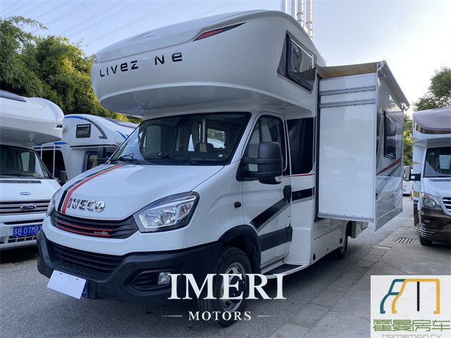 20 models of Lanzhong Sierra Iveco double expansion C type