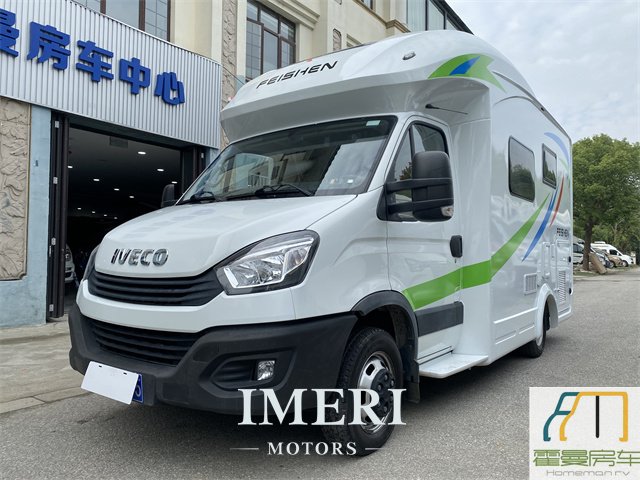 19 Feishen Iveco Wolfson RV with small forehead and rear extension