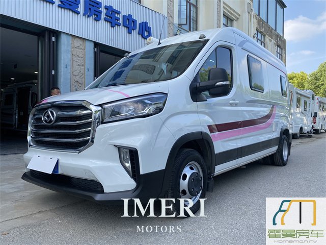 22 Shenhu Maxus V90B RVs