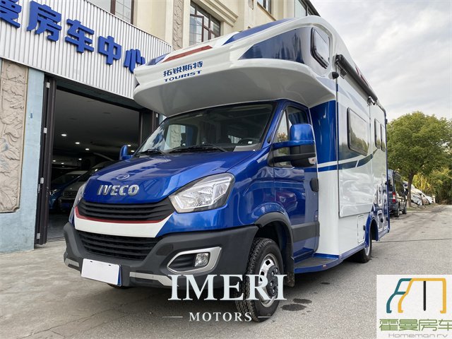 19 Torrest Iveco C-type double extensions