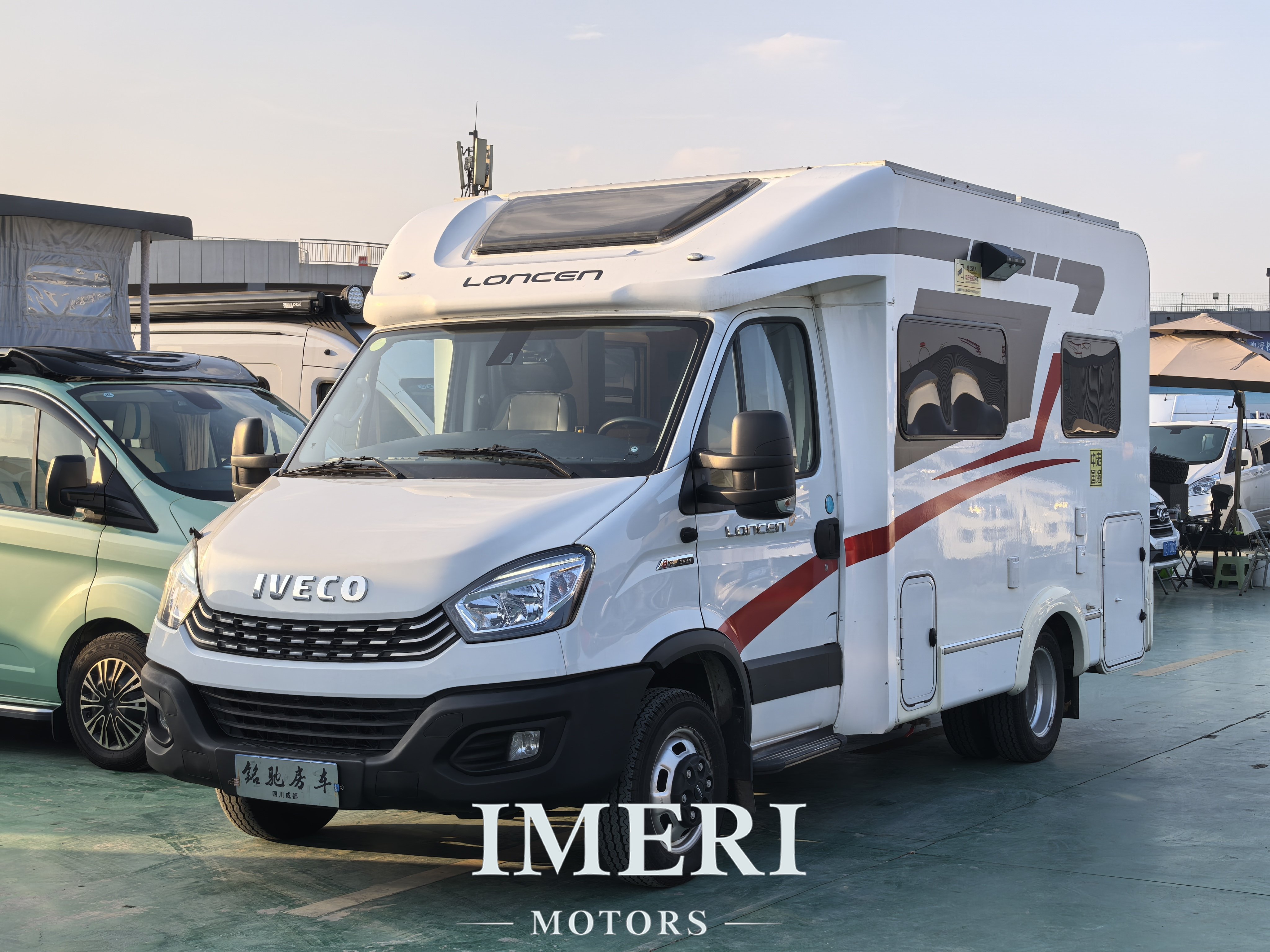 June 21 Langchen T60 small forehead RV