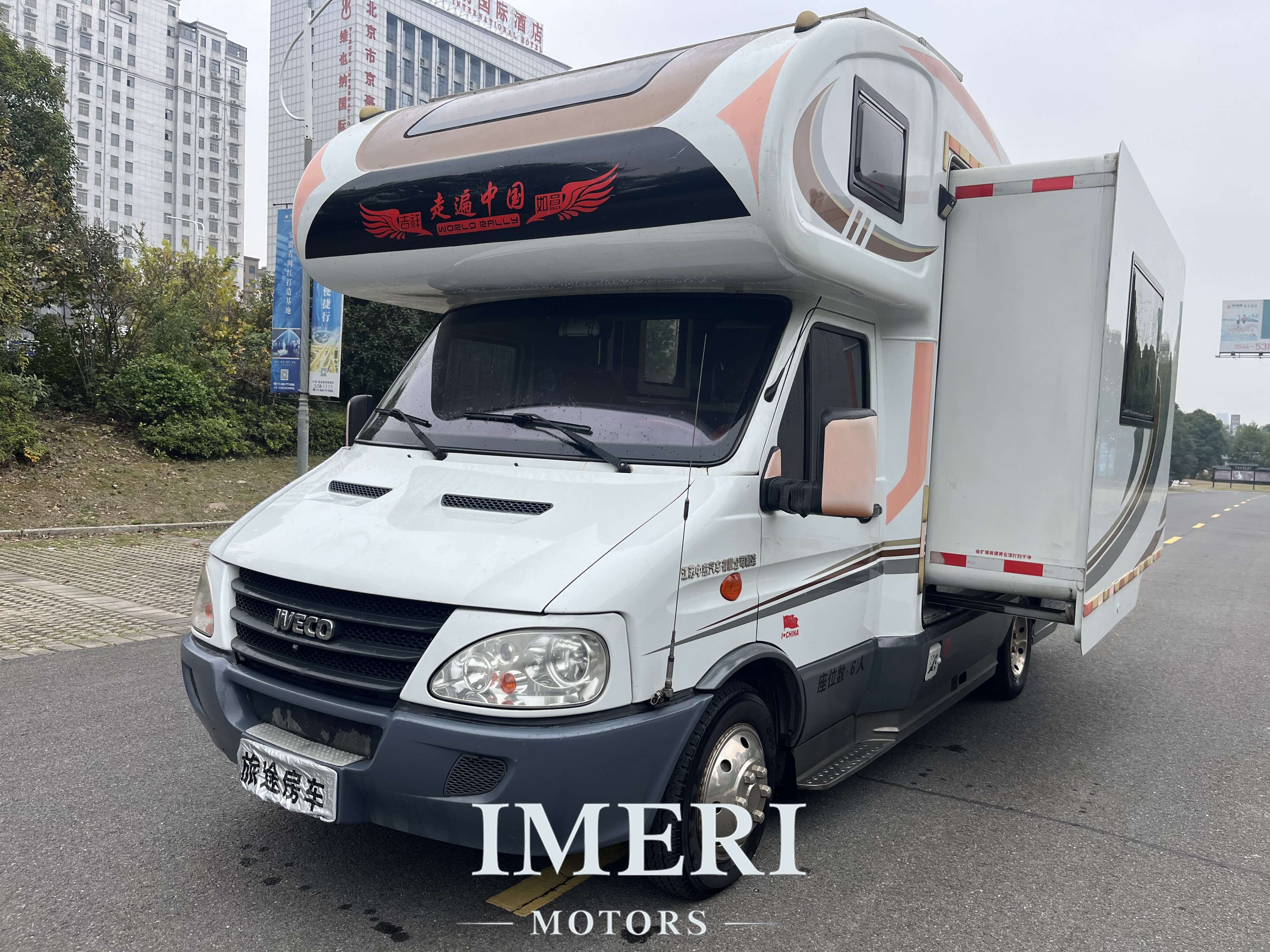 2014 Sino-Italian Iveco double expansion