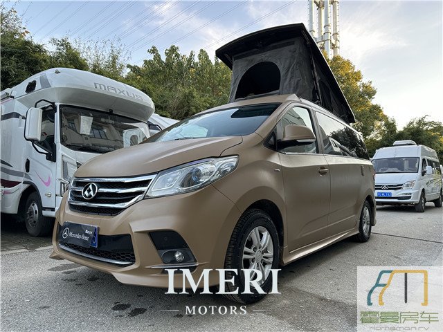 19SAIC Maxus RG10 roof-top RV