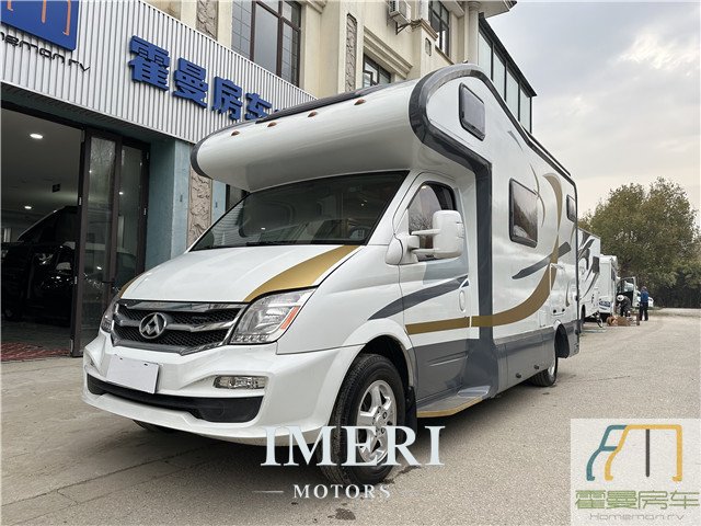 19 SAIC Maxus RV80C RV
