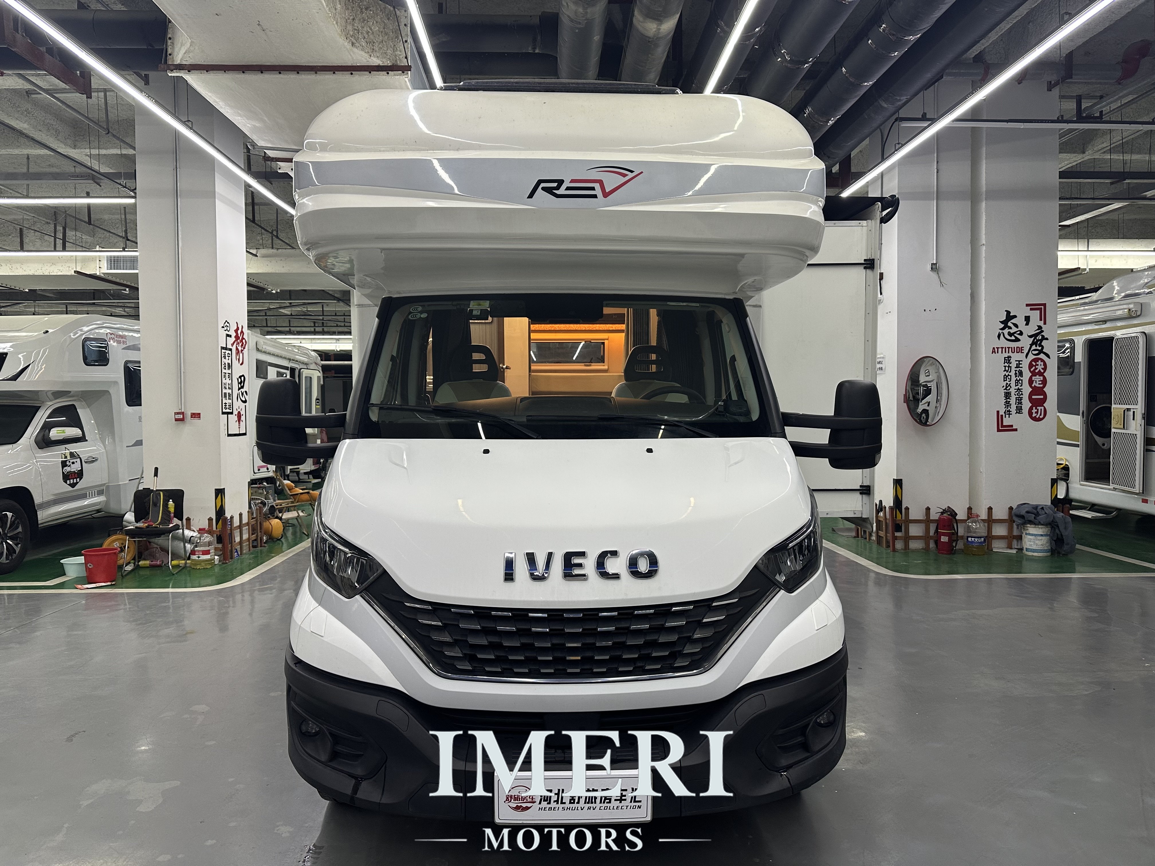 21-year River S820 double extension C-type RV