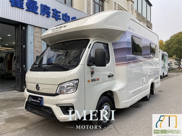 24 Foton M2 C-type RVs